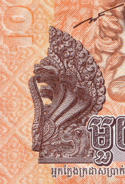 cambodia