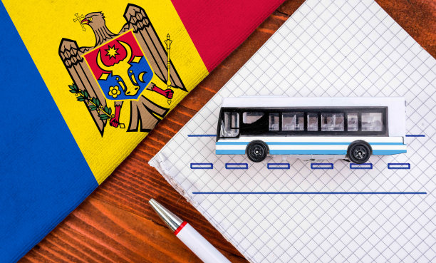 摩尔多瓦共和国