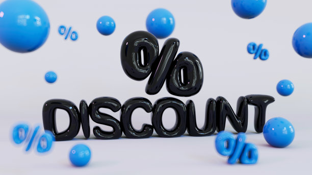 活动条幅背景条幅活动条幅设计