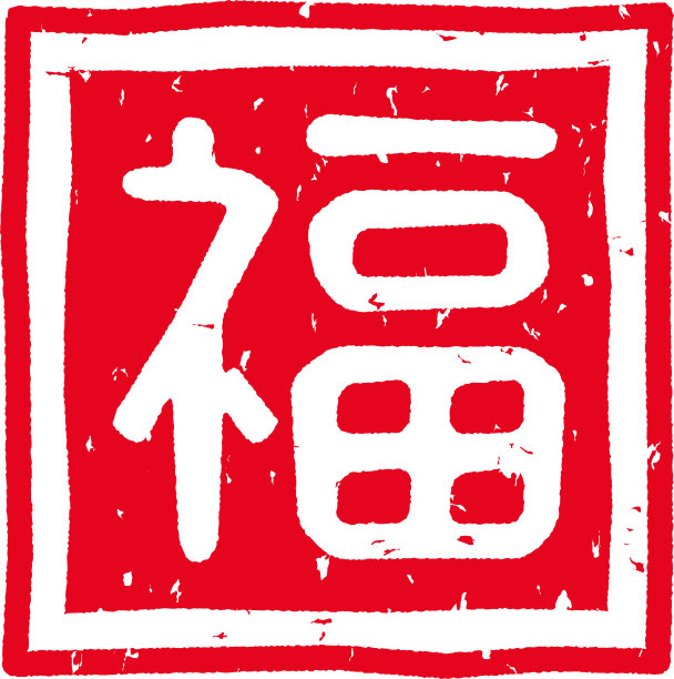 商务,传单,一月