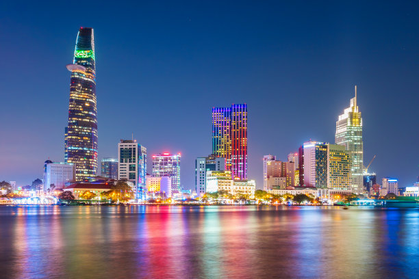 saigon