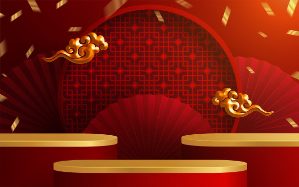 中秋美陈