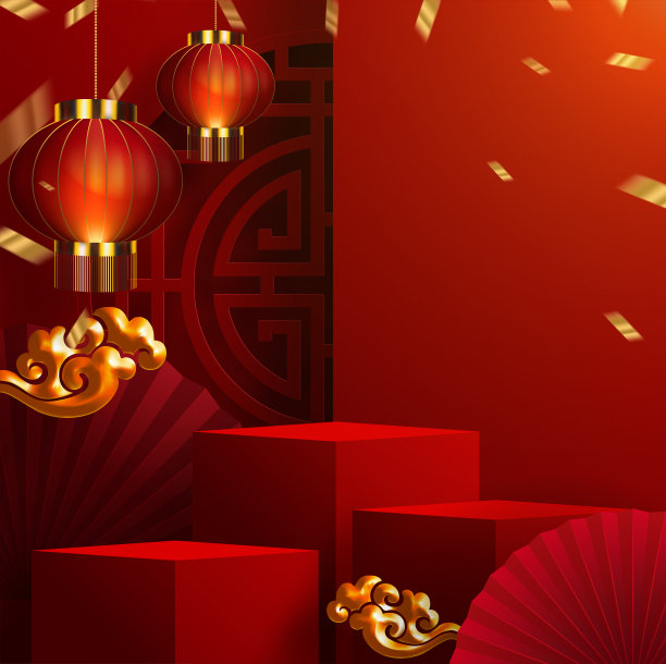 中秋美陈