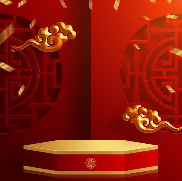 中秋美陈