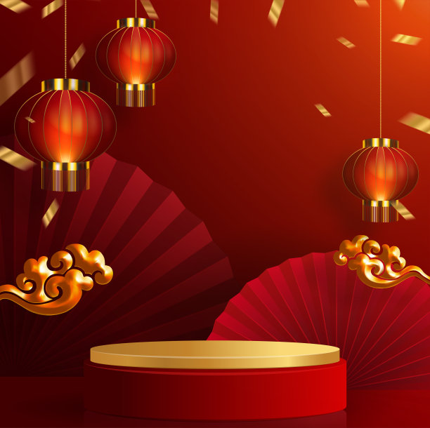 中秋美陈