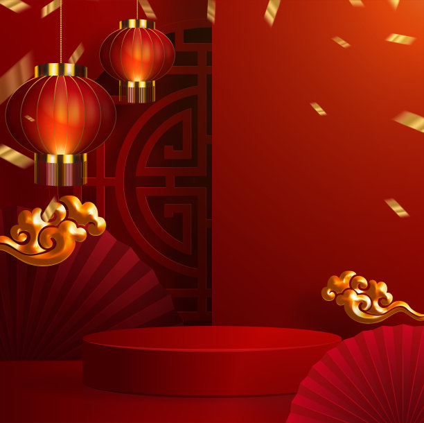 中秋美陈