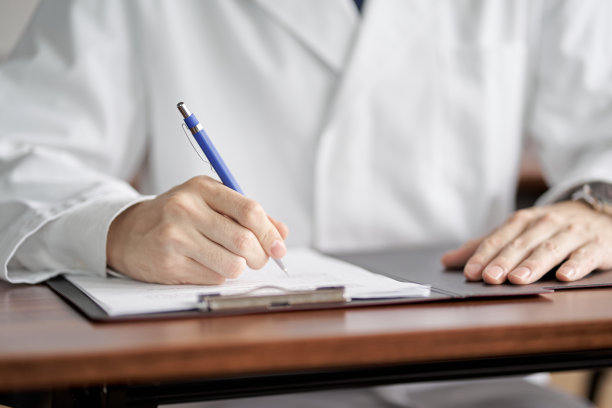 研究医疗研讨会发布会