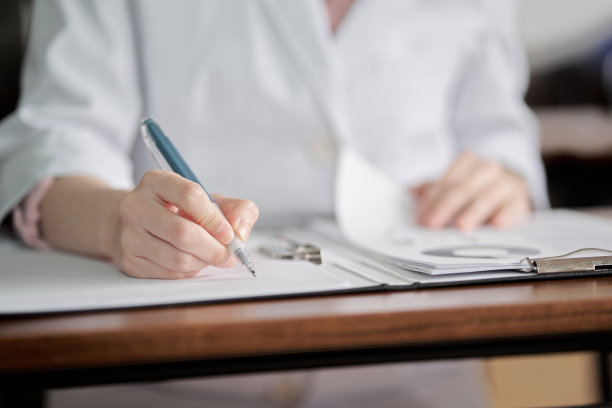 研究医疗研讨会发布会