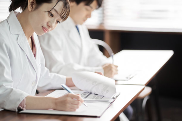 研究医疗研讨会发布会