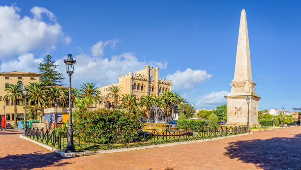 ciutadella