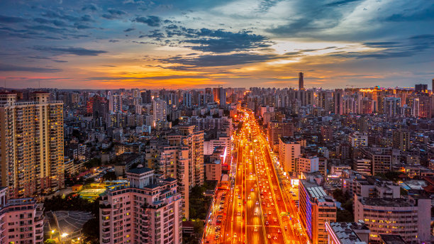 haikou