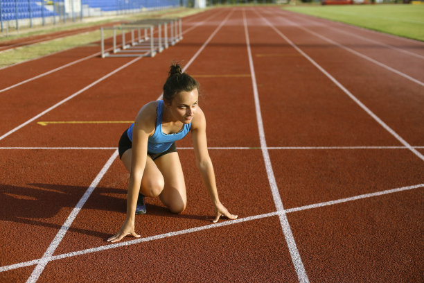 athletic