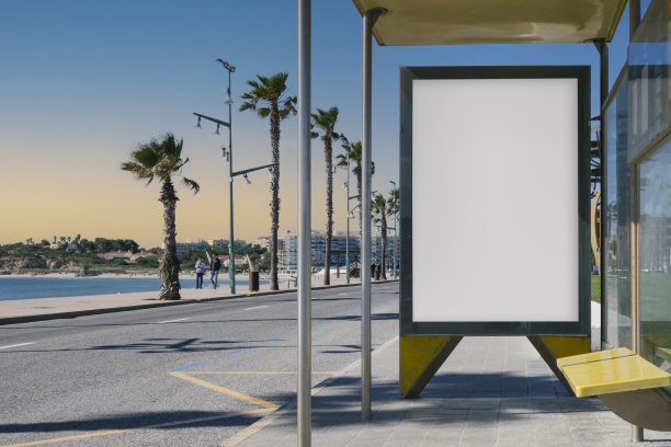 busstop