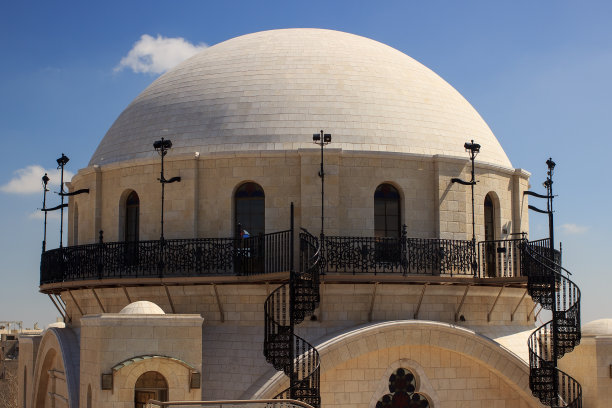 domed