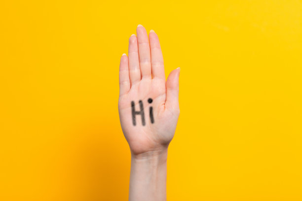 bye