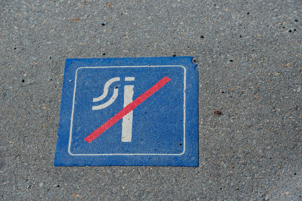 请勿吸烟标识牌