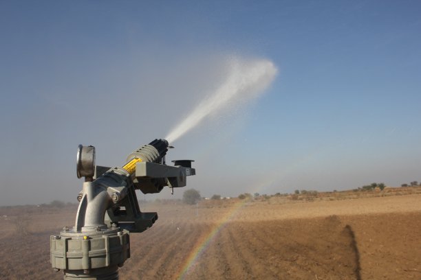 sprinkler