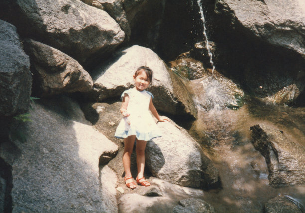 1986