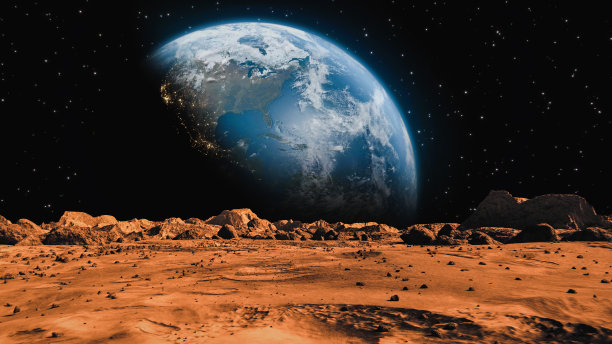 mars