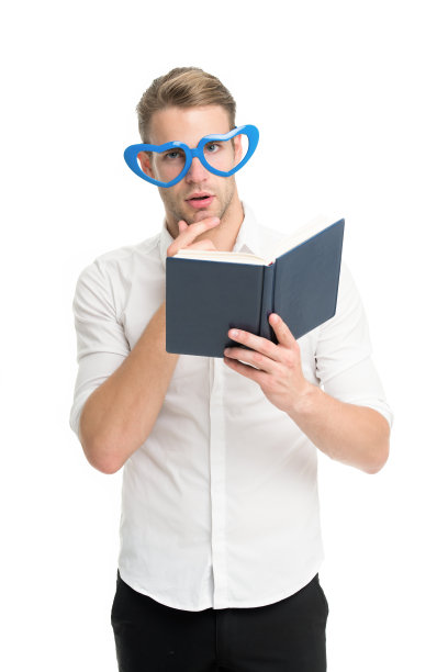 nerd