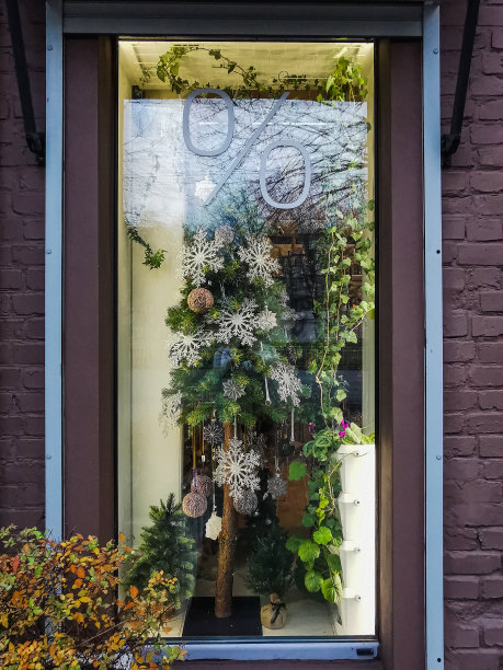 storefront