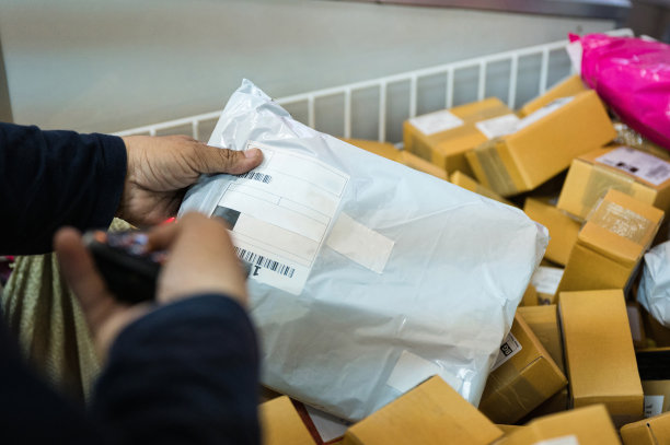 deliver