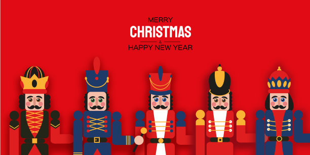 nutcracker