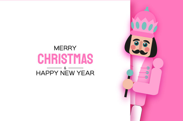 nutcracker