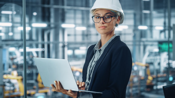 engineer