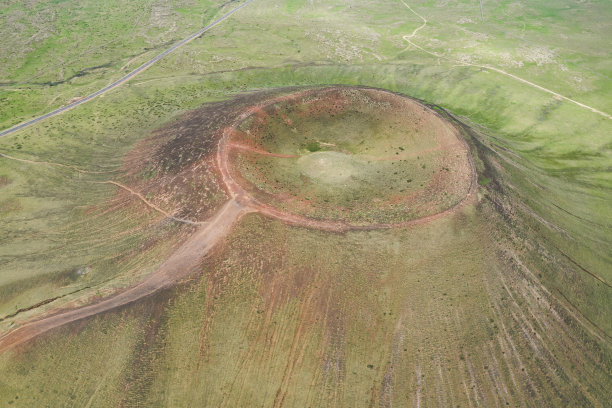crater