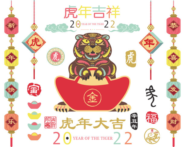传统,贺卡,灯笼