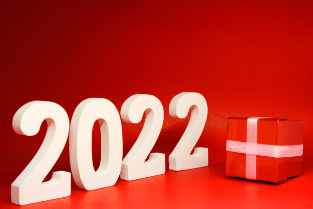3d2022