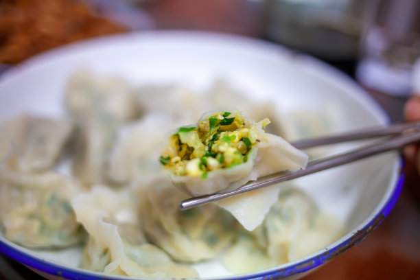 dumplings