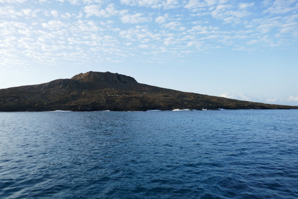 archipelago