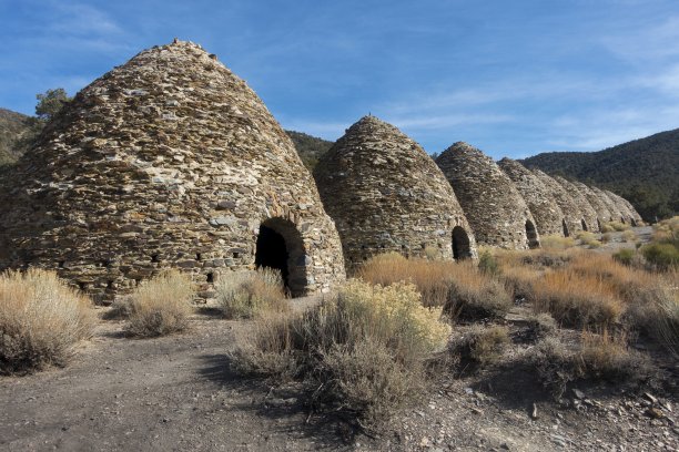 kiln