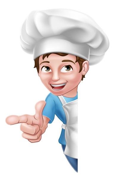 卡通男孩厨师人物美食形象标志