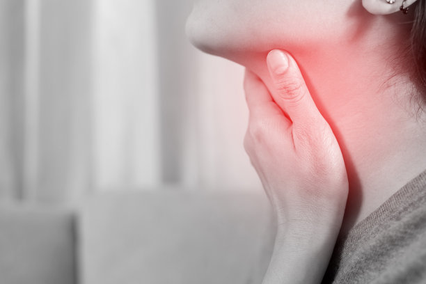 inflammation