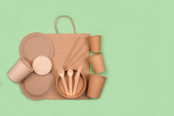 biodegradable