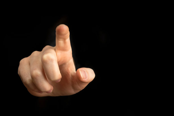 fingers