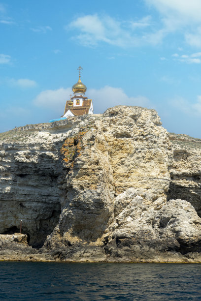 crimea