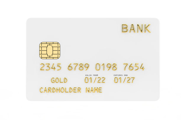 科技风商务活动背景