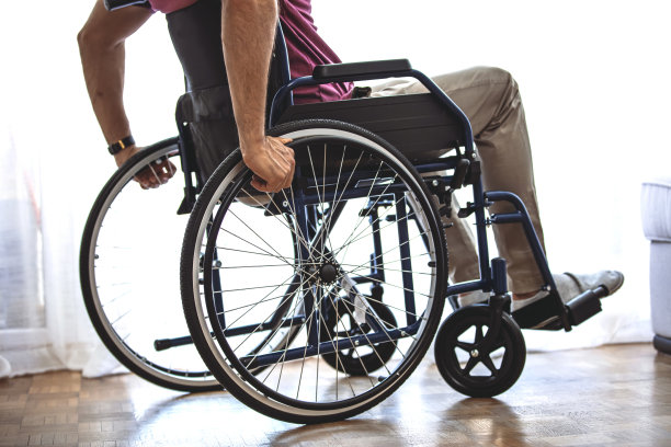 disabled