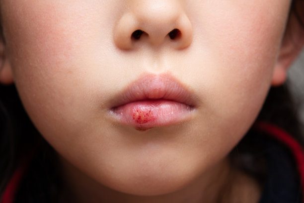 lip