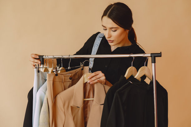 boutique