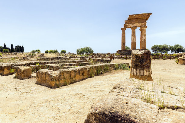 agrigento
