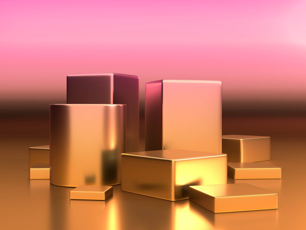 润肤霜化妆品画册