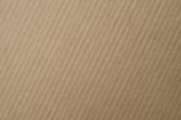 ribbed