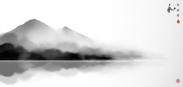 山水