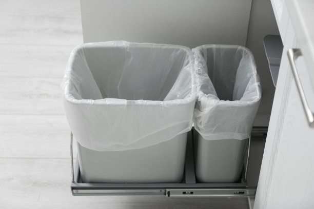 bin