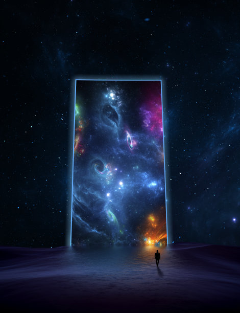 imagination